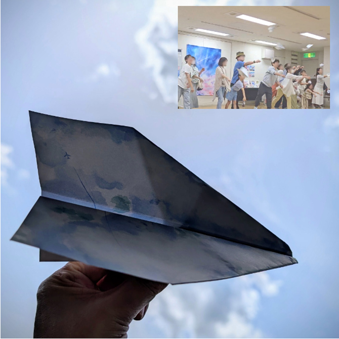 想いをのせた紙ひこうきをとばそうイベント