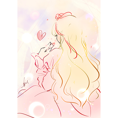 プリンセス・リップ